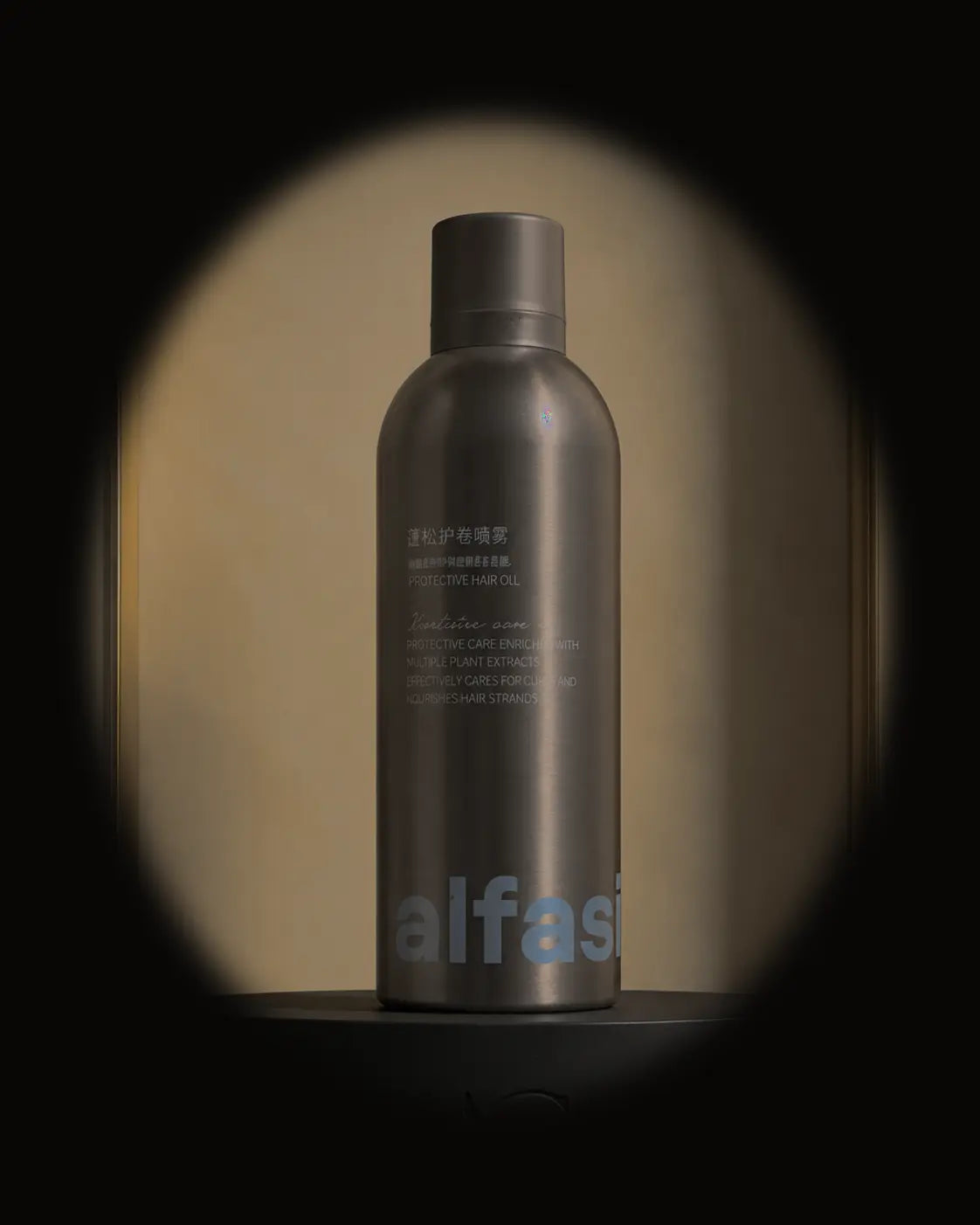 Spray Lustrant Silver — seconde vue showroom AC
