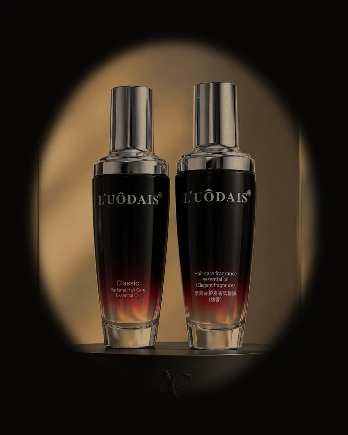 Duo Brumes Leodais — seconde vue showroom AC